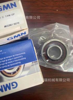 GMN承M6028轴CTXMP4机床主轴HYSM568596028轴ETXMP4DUL高速超精S