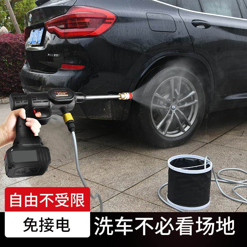 无线式充电XCQ-01洗车神器携高压家便式锂电池水枪手动强力自用吸