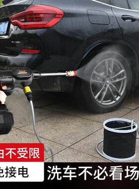 无线式充电XCQ-01洗车神器携高压家便式锂电池水枪手动强力自用吸