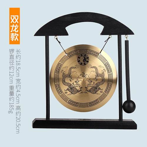 架铜风铃百件双BMQ龙寿锣仿古家摆支居装饰工艺品十二生肖乐器铜