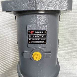 华德A6V塞107EP2FZ1031液压柱泵A26V160MAFZ2油FNDR马达A6V225MA2