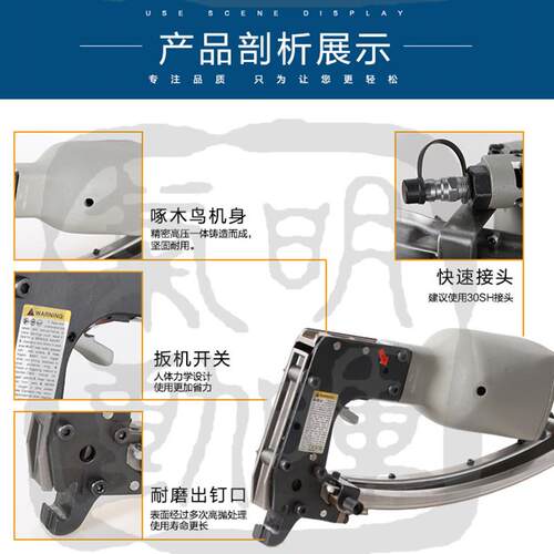 官方沙直营 明晖啄弹木鸟 WO-M66-CL夹码枪沙宠物笼WO-M66-C发夹