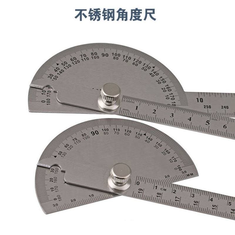 角度尺高精度万能木工用量角度尺子多功能角度规数显活动水平角尺