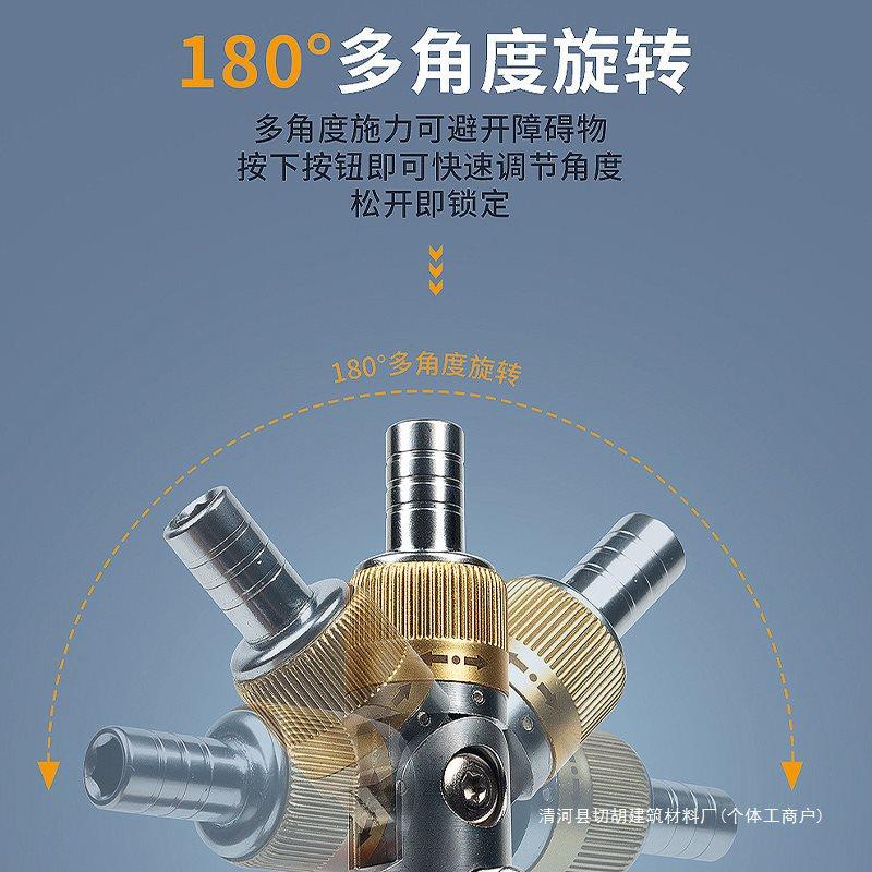 双向棘具轮螺字丝刀工套装一十字异型强磁多角度梅花改刀SSR改锥