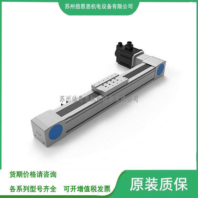 欧规同步带-滑台缸AIMT-70X-P8-0S400GBEL1/7S1-LD-P/D-M-200/40W