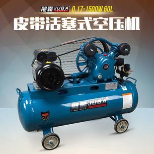 飓霸皮2式 空压机大型高压2030v气带压泵TNF8工业级压缩机