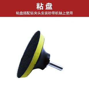 迷你所砂带机配件有件点此链接进入不钢砂带机锈配套砂IBJ轮配抛