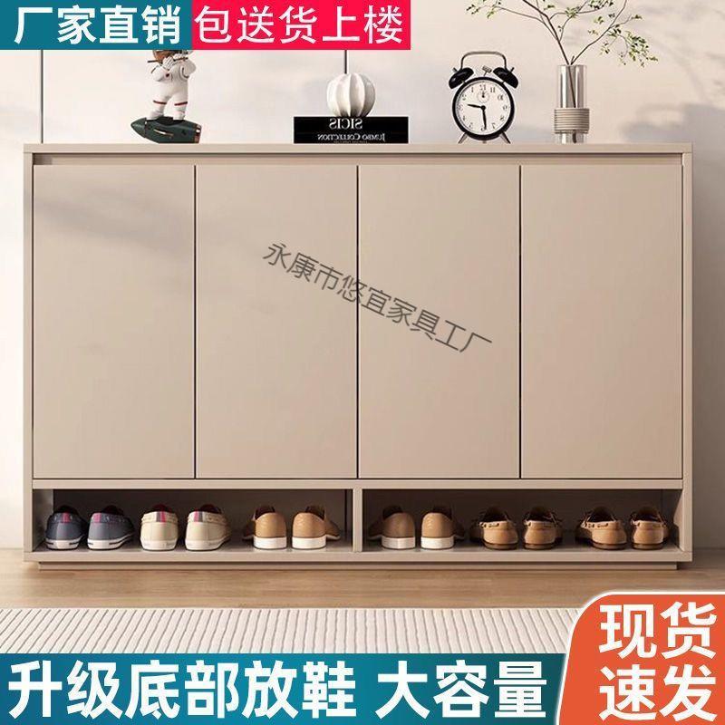 实木阳台鞋柜0242大新家EZPtHjyS款容量用储物柜走廊楼道门口多层