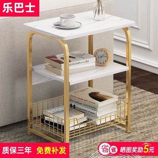 床头桌乐巴士几约小桌HBG客厅边沙发角几子卧迷你可室移动小茶几