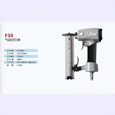 腾亚气钉动F430钉枪10522JPWA22J码钉枪建筑模板木托盘CN5卷钉枪