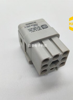 HARTING重载连接器 09120073101 哈丁航空插头 HAN Q7/0 冷压母芯