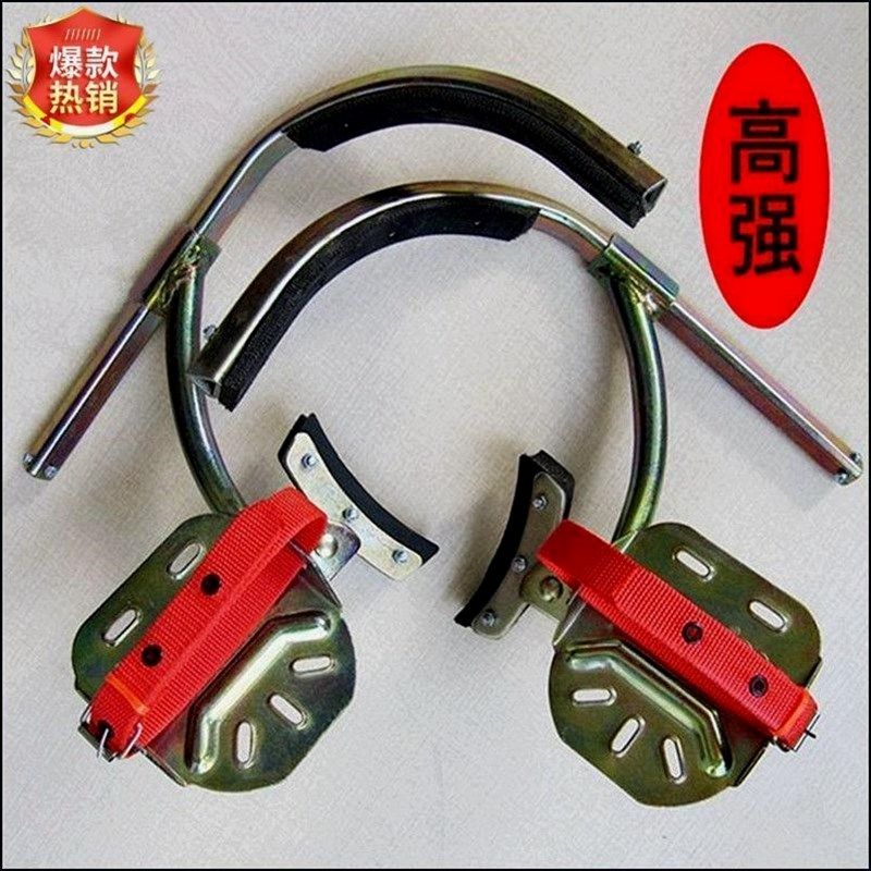 德国进口脚扣爬杆器加厚电工脚蹬爬水泥杆脚踏电线杆铁鞋电杆脚钩