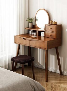 梳妆台小户型卧室简现约收一体化代妆桌简PCQ纳易原木风床头化妆