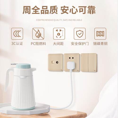西屋（Wes五ting正五孔h开ouse）86型三孔孔带UB单开双开S关插座