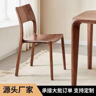 餐 北美黑高桃木TKU餐椅端北实木餐厅椅子家欧用原木靠背椅意胡式