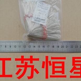 电磁炉温度传感器 5K 10K 20K 50K 100K 200K 500K 玻璃热敏电阻