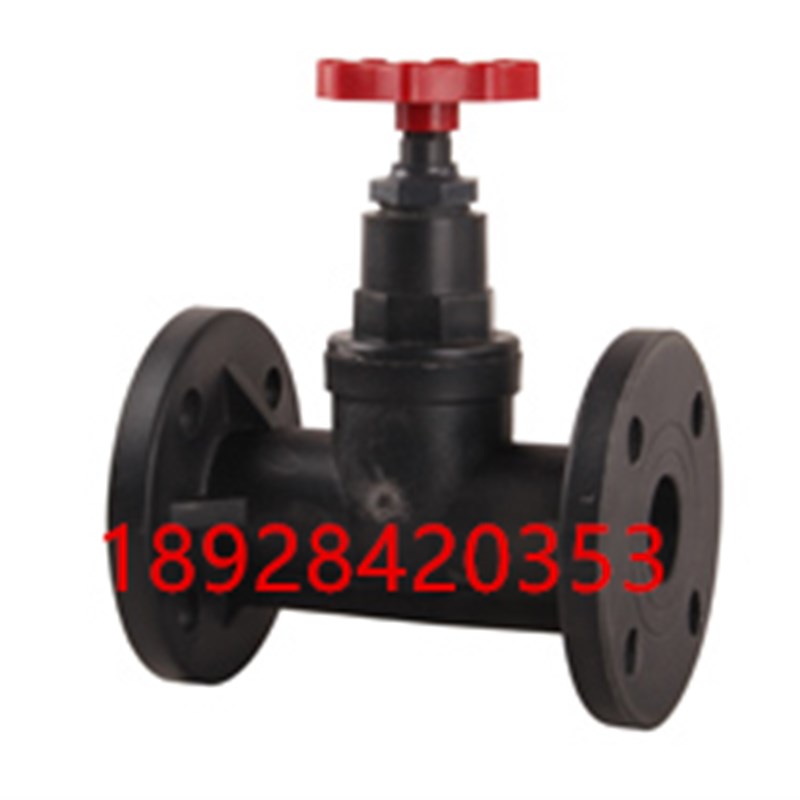 DN40 RPP UPVC化工塑料法兰截止阀 盐酸 腐蚀性液体塑料截止阀