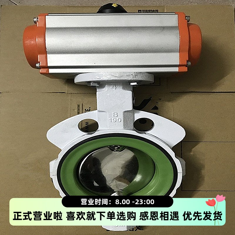 凯斯通气动蝶阀氟胶座耐磨耐高温气控阀门F990印染蒸汽快速切断阀