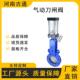 供PZ673X741气应动插板阀 污水渣气浆液阀碳钢耐磨排气动刀动闸阀