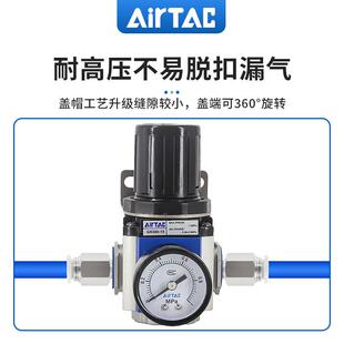 GR4015F10GR400 原装 1FMJ0 品AIRTA亚德客GR400 1C5调压阀 正