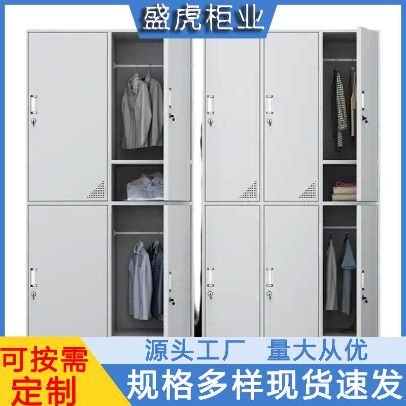 学生储物收纳衣生柜 舞蹈室更衣换鞋柜OBW 教室存包柜 净化学车间