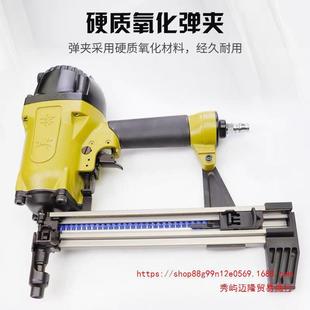 美特气动射射钉枪c325瓦斯枪钢排钉IGRs抢水泥混凝土打钉枪门窗钉