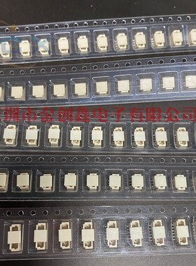 A1002WV-S-2P/3P4P5P6P7P8P9P10P11P12P13P14P15P 立式贴片 wafer