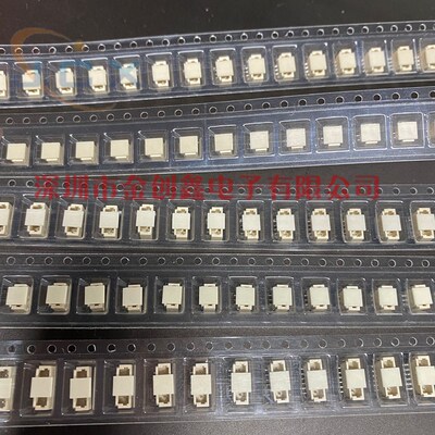 A1002WV-S-2P/3P4P5P6P7P8P9P10P11P12P13P14P15P 立式贴片 wafer