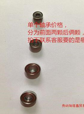 刻钻大UYP力9王万转无刷电子打磨雕机/电子打磨机/玉雕强电子机牙