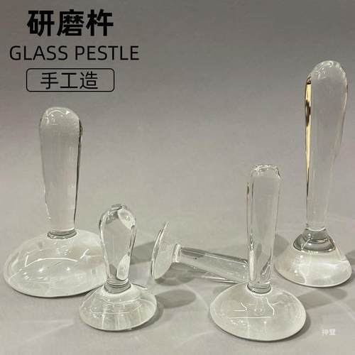 坦培OLI拉油矿麦物颜料画材杵水晶玻璃天磨然美迪画色粉克颜料研