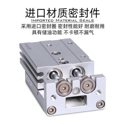 亚德客0滑台气缸HLS6X10S-/8/13202X20X3X40X50SA小AS-AF-BS型气