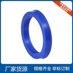 硫化机5油封RIT420 22原厂密封圈 N型轴压孔两用油机U 进口UPR