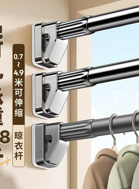 qy免打孔伸缩杆衣申缩gre53680直管晾衣上杆墙固室定式浴晒晾架阳