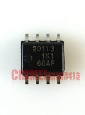 【全新原装】20113 R2A20113SP 贴片 液晶电视电源板IC 集成电路