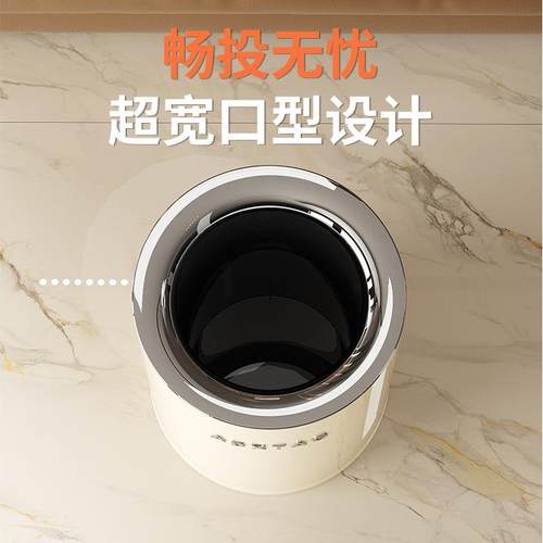 轻奢锈不厨钢垃圾家用房客厅高档大容量垃圾篓奶油风f8zMHFJF桶高