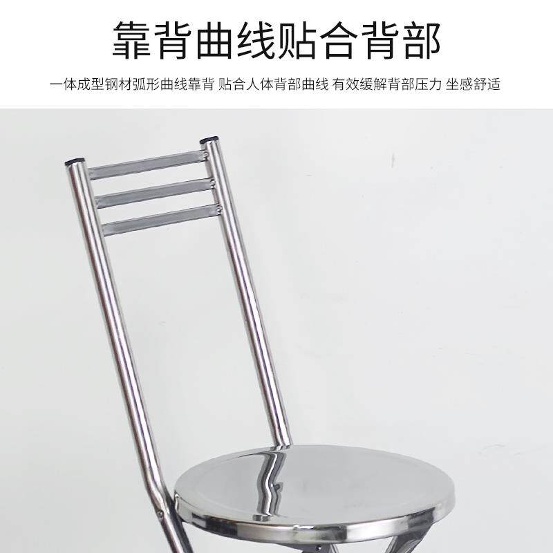 加厚不小锈家钢折叠圆凳用餐椅户靠背板NIA凳便携带便收纳外旅行