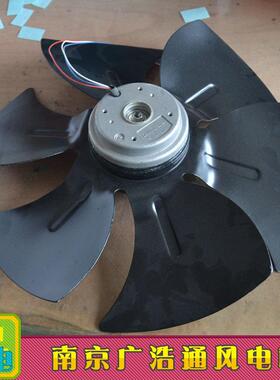 WF4E/4D-300350400 4Y50VEA 500外转子冷干机冷凝器空压机冷库