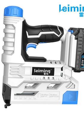 雷铭充电式动钉枪打钉枪钉直RPI器钉门射钉码钉f30电钉枪气钉枪木