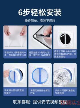 厨烟道止阀抽油烟机排烟逆XCL止阀卫生逆房间止回阀单向止烟阀管