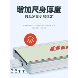 本日三显量电子数卡尺0 150mm高精度不锈钢油标表0XVM游标卡尺0