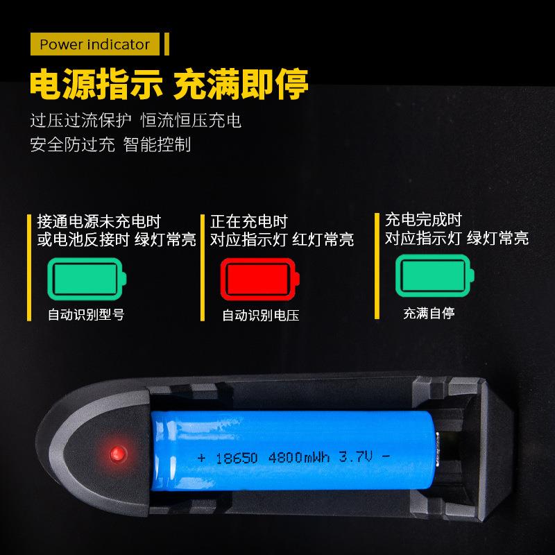 18650RGF锂电池3.7-4.v2插v头灯手电筒喇叭收音机头器充电26650座