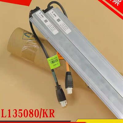 适用通力电梯光幕L135 L137 080/KR/KSR KM51231708 梯爱琼斯光幕