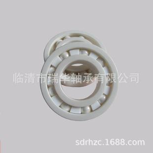 rO2 深沟球轴承6315C 氧化锆EWA全E陶3瓷轴承 Z615