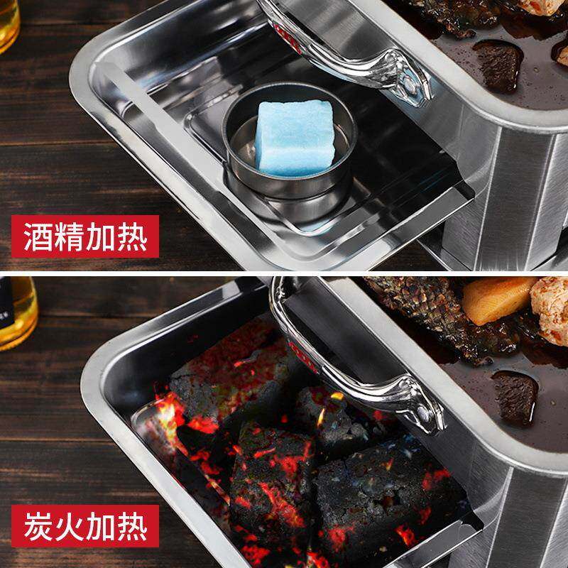 烤炉不锈钢商餐厅烤鱼SSB盘用家用碳烤形炉无鱼烟木炭炉长方酒精