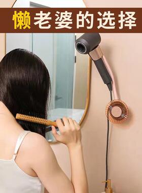 懒人吹风机架吹打孔可旋转TKG挂架免手机持挂壁式免懒人架电风支