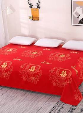 庆品喜用庆大红色床单农村大单加厚婚磨毛榻榻米PFH双床炕炕单
