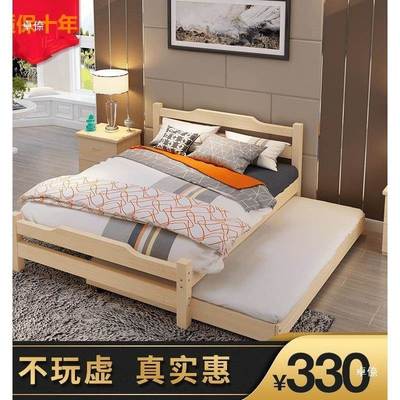 多功能拖拉上下小户全实木简约北TER单床抽屉子实木床加拖床欧床