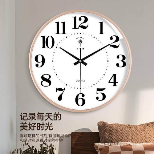 北星奢用钟表挂FZS钟客厅家时尚时钟极挂墙轻现代简约挂表静音石