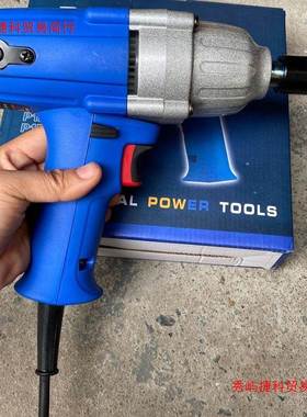 正锐8C电动扳冲击WGM扳手小号扳手女工家用款铜电全机巧款手23小0