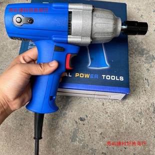 正锐8C电动扳冲击WGM扳手小号扳手女工家用款 手23小0 铜电全机巧款